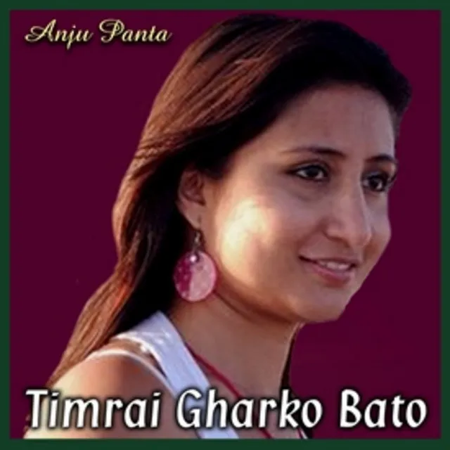 Timrai Gharko Bato