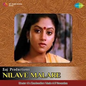 Nilave Malare (Original Motion Picture Soundtrack) by M. S. Viswanathan