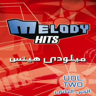 Melody Hits Vol. 2 by Haitham Sa'eid