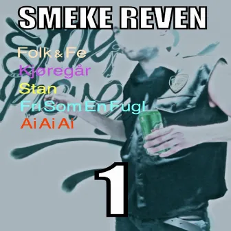 1 by Smeke Reven