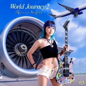 World Journey 2 by Rie a.k.a. Suzaku