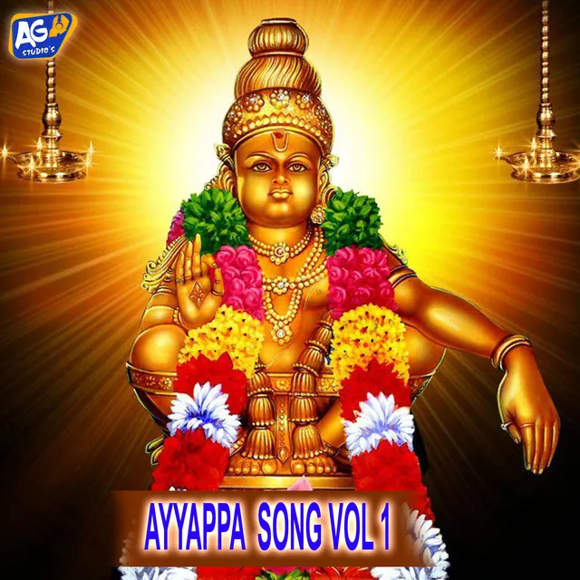 AYYAPPA TELUGU HIT SONGS, Vol. 1