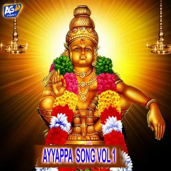 AYYAPPA TELUGU HIT SONGS, Vol. 1 by Kapil Madduri