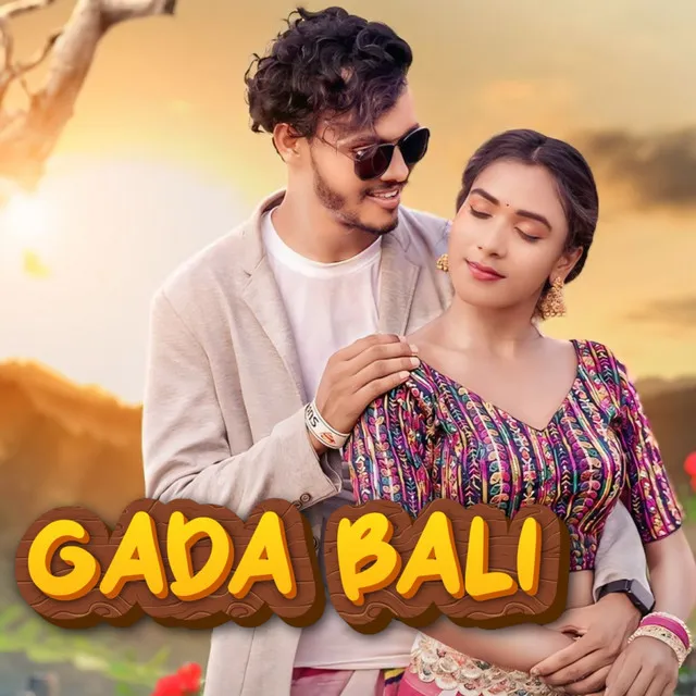 Gada Bali