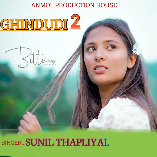 Ghindudi 2 - Gadwali song