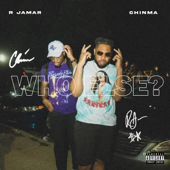 Who Else ? by R. Jamar