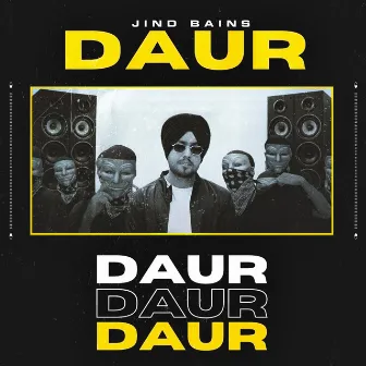 Daur by Unknown Artist