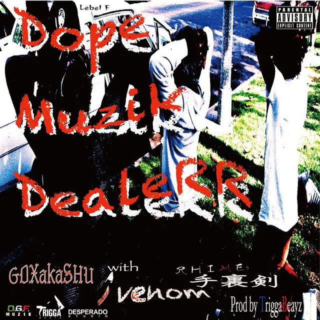 DOPE MUZIK DEALER