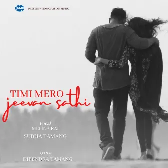 Timi Mero Jeevan Sathi by Subha Tamang