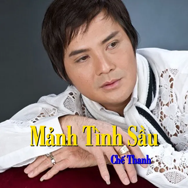 Mảnh tình sầu