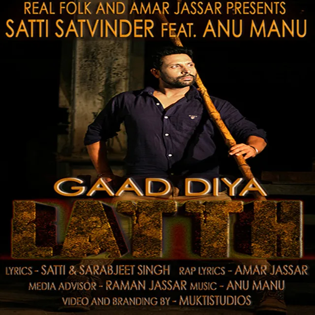 Gaad Diya Latth (feat. Anu Manu) - Single