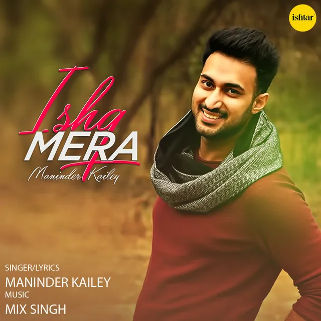 Ishq Mera