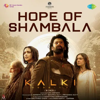 Hope of Shambala (From 