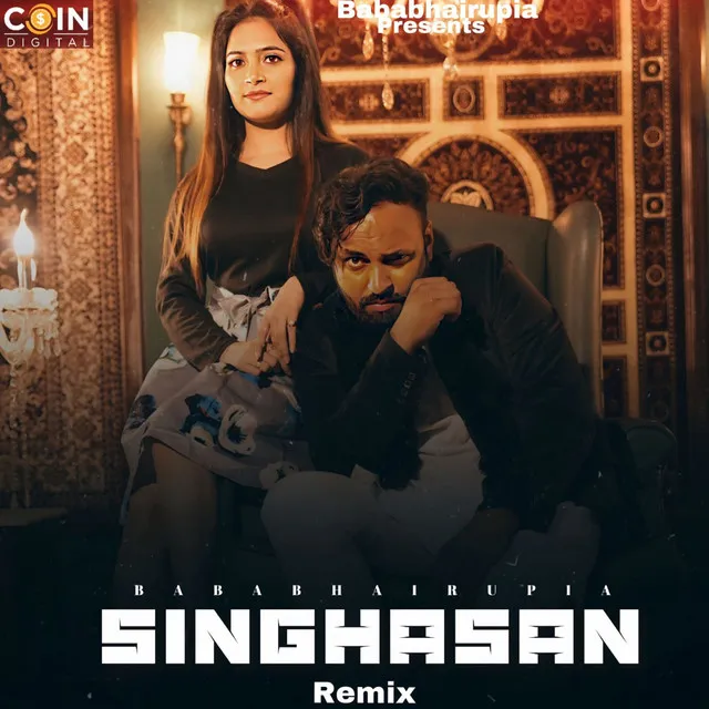 Singhasan