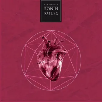 Alexitimia by Ronin Rules