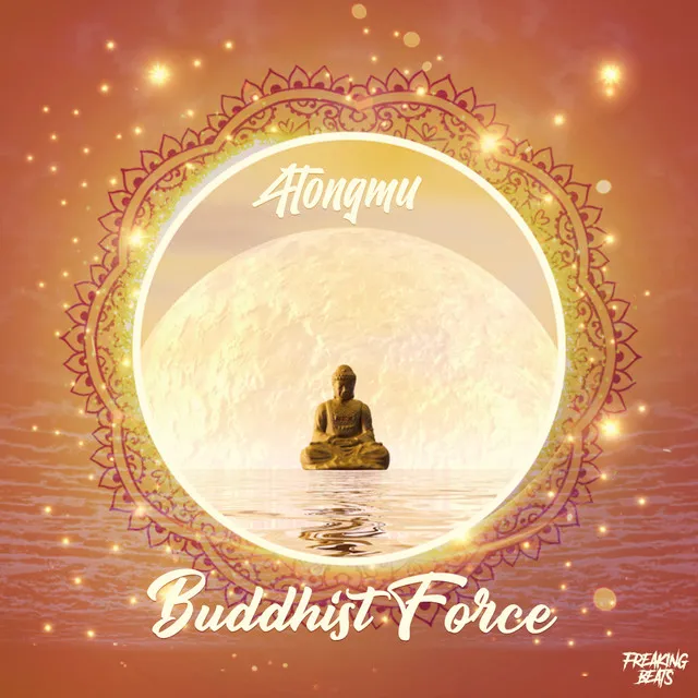 Buddhist Force