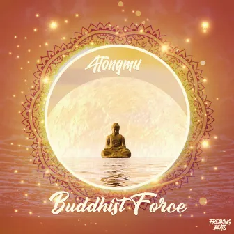 Buddhist Force by Atongmu