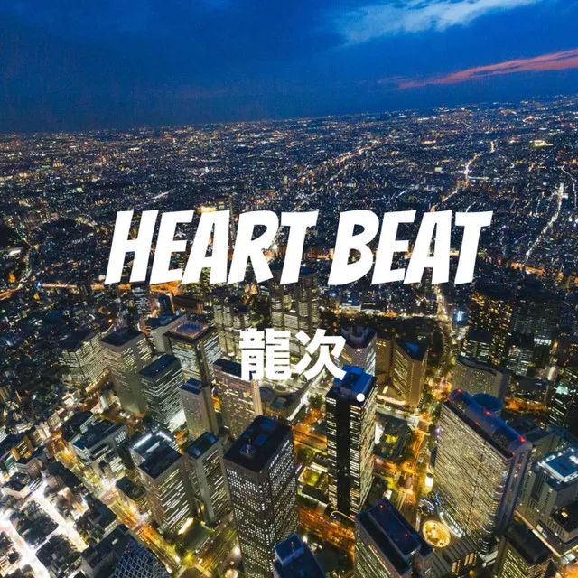 HEART BEAT