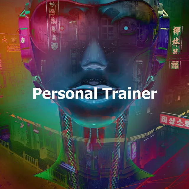 Personal Trainer