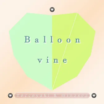 Balloon vine by minasea