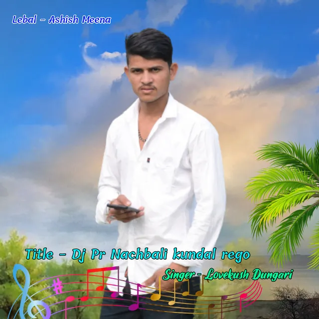 Dj Pr Nachbali Kundal Rego