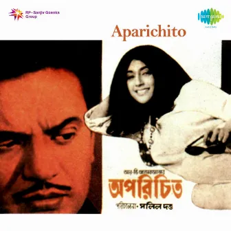 Aparichito (Original Motion Picture Soundtrack) by Robin Chatterjee