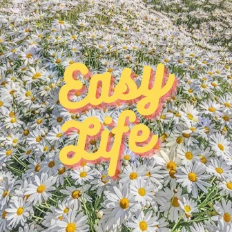 Easy Life by Leisureville