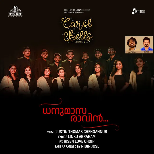 Dhanumaasa Ravin - From "Carol Bells Season 1"