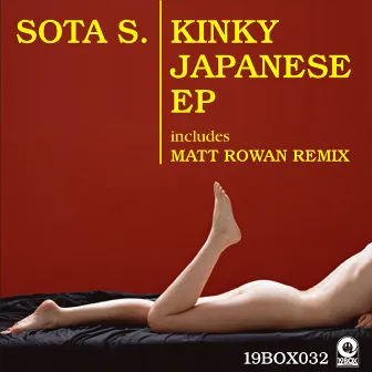 Kinky Japanese EP by Sota S.