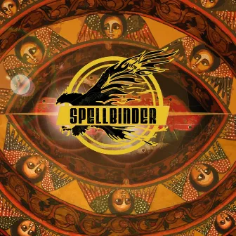 Likkle Tree by Spellbinder Reggae