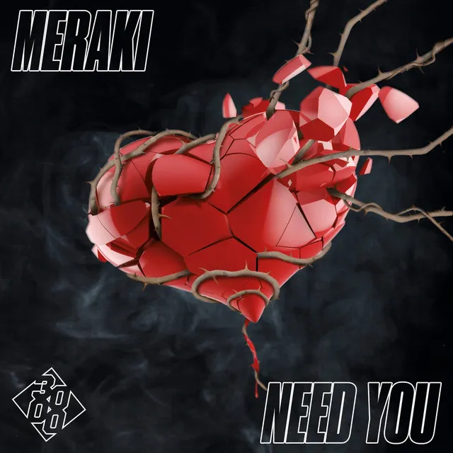 Need You