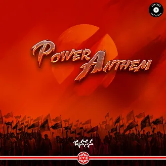 Power Anthem by Arjun Vijay