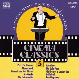 Cinema Classics, Vol. 5 by Unknown Artist