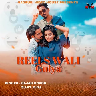 Reels Wali Guiya (Hip Hop Nagpuri Song) by sajan Oraon