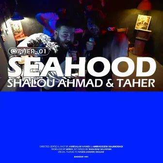 SEAHOOD (Cypher) by Shalou