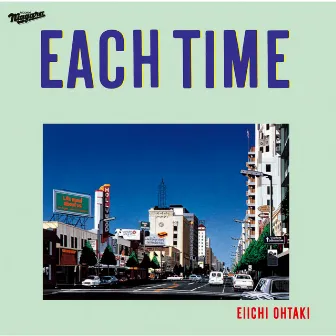 EACH TIME by 大滝詠一