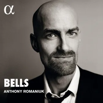 English Suite No. 2 in A Minor, BWV 807: I. Prélude by Anthony Romaniuk