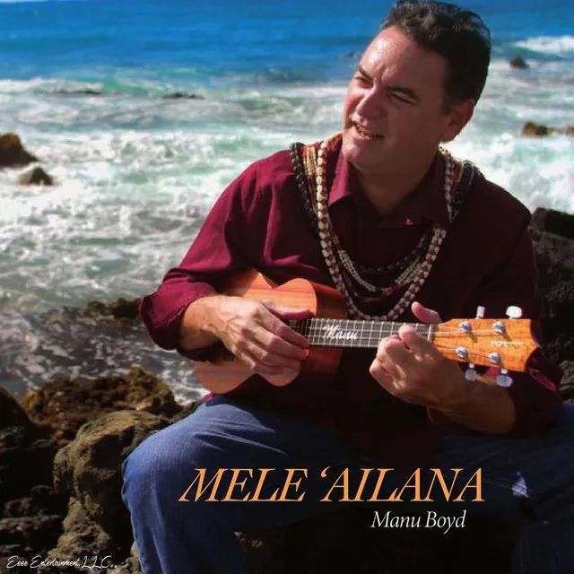 Mele ʻailana