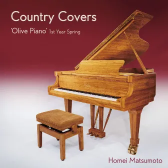 Country Covers -'Olive Piano' 1st Year Spring by Homei Matsumoto