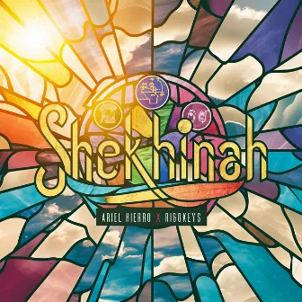 Shekhinah by Ariel Hierro