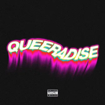 QUEERADISE by ASOKO