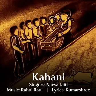 Kahani by Navya Jaiti