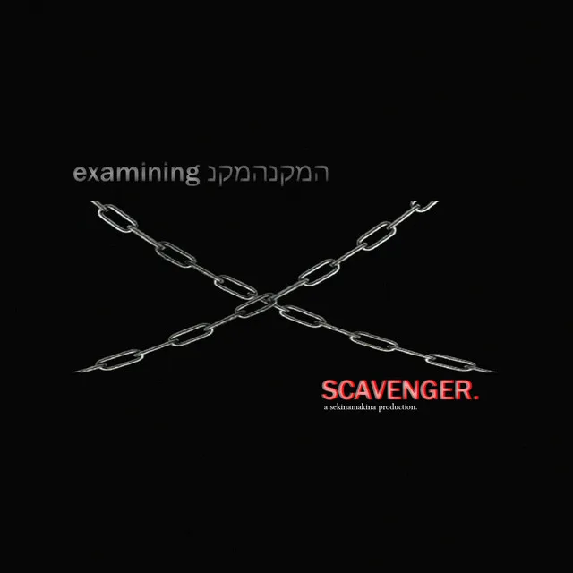 Scavenger