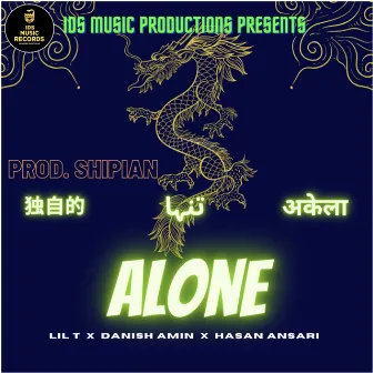 Alone by Lil T