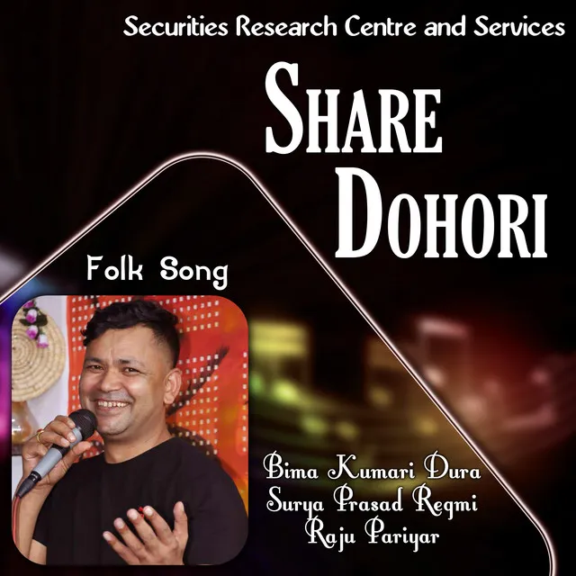 Share Dohori