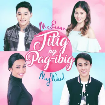 Titig Ng Pag-Ibig by McCoy