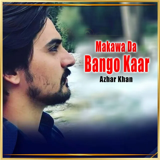 Makawa Da Bango Kaar - Single