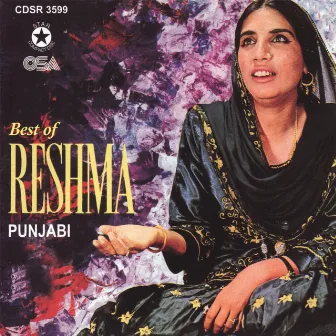 Best of Reshma by Reshma