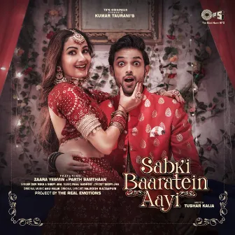 Sabki Baaratein Aayi by Seepi Jha