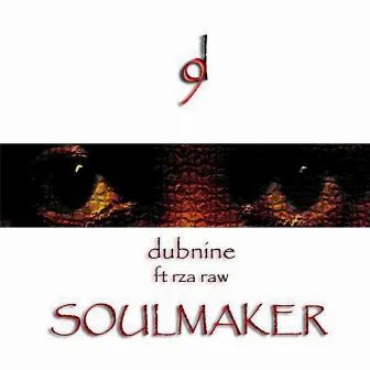 Soulmaker by Dubnine